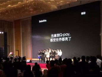 廣州公關活動策劃 整合禮儀慶典、演藝資源與開場舞蹈的專業(yè)服務